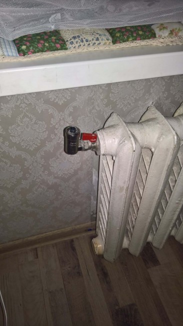 radiaator1.jpg