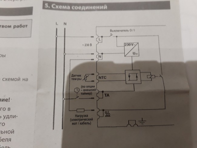 20190228_192904.jpg