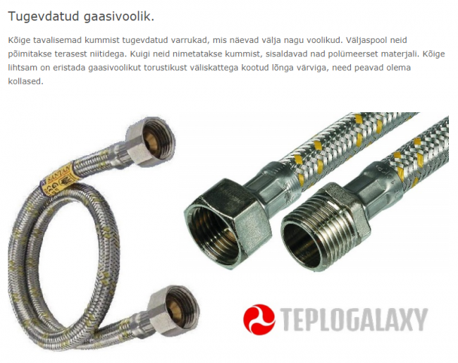 gaasipliidi ühendamine.png