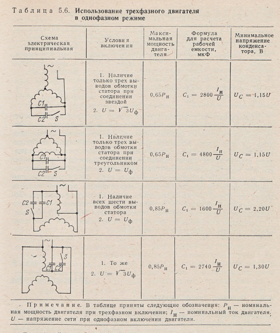 Image0001.jpg