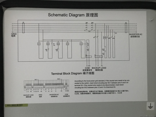 4DA032AE-230B-4C8E-A2E2-28B100925D8A.jpeg