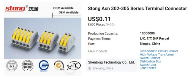 StongAcn302-305.jpg