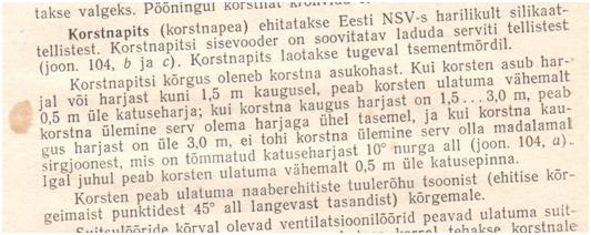 A_Veski_korstnapits.jpg