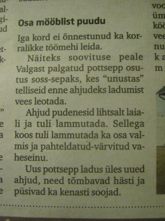 Maaleht 15 märts 2012.jpg
