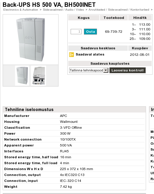 APC_ups_wallmount.png