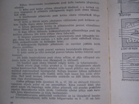Veski raamat lk 32.jpg
