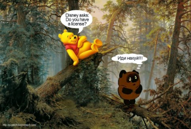 Kas sul kutsetunnistus on.PNG