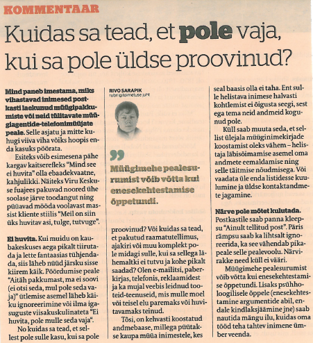 Kuidas sa tead et pole vaja kui sa pole üldse proovinud.PNG