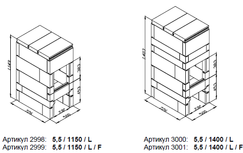 HGO V Grundofenfeuerraum Variosystem Wolfshöher Tonwerkelt.PNG