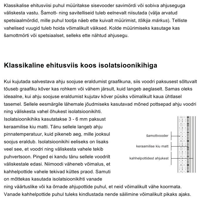 Ahju ehitus - klasiikaline ja eralduskihiga.jpg