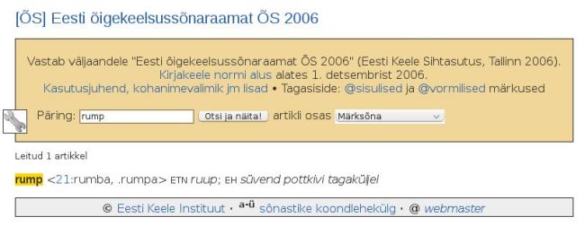 Ahjupoti tagakülg.jpg