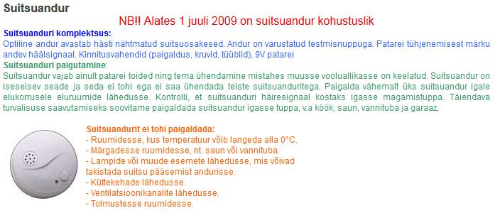Suitsuandur.jpg