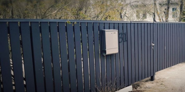 Katteliist.JPG (52.38 KiB) Vaadatud 8095 korda Näiteks...