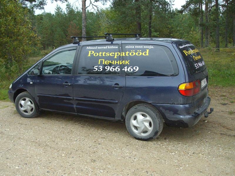 Käis mind "kontrollimas".