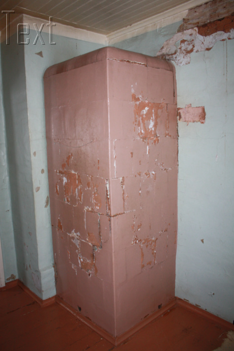 ahju tagumine külg. defektid peaks hästi näha olema