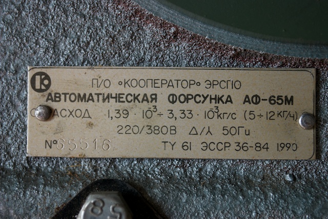 2010-04-19 at 15-06-14.jpg